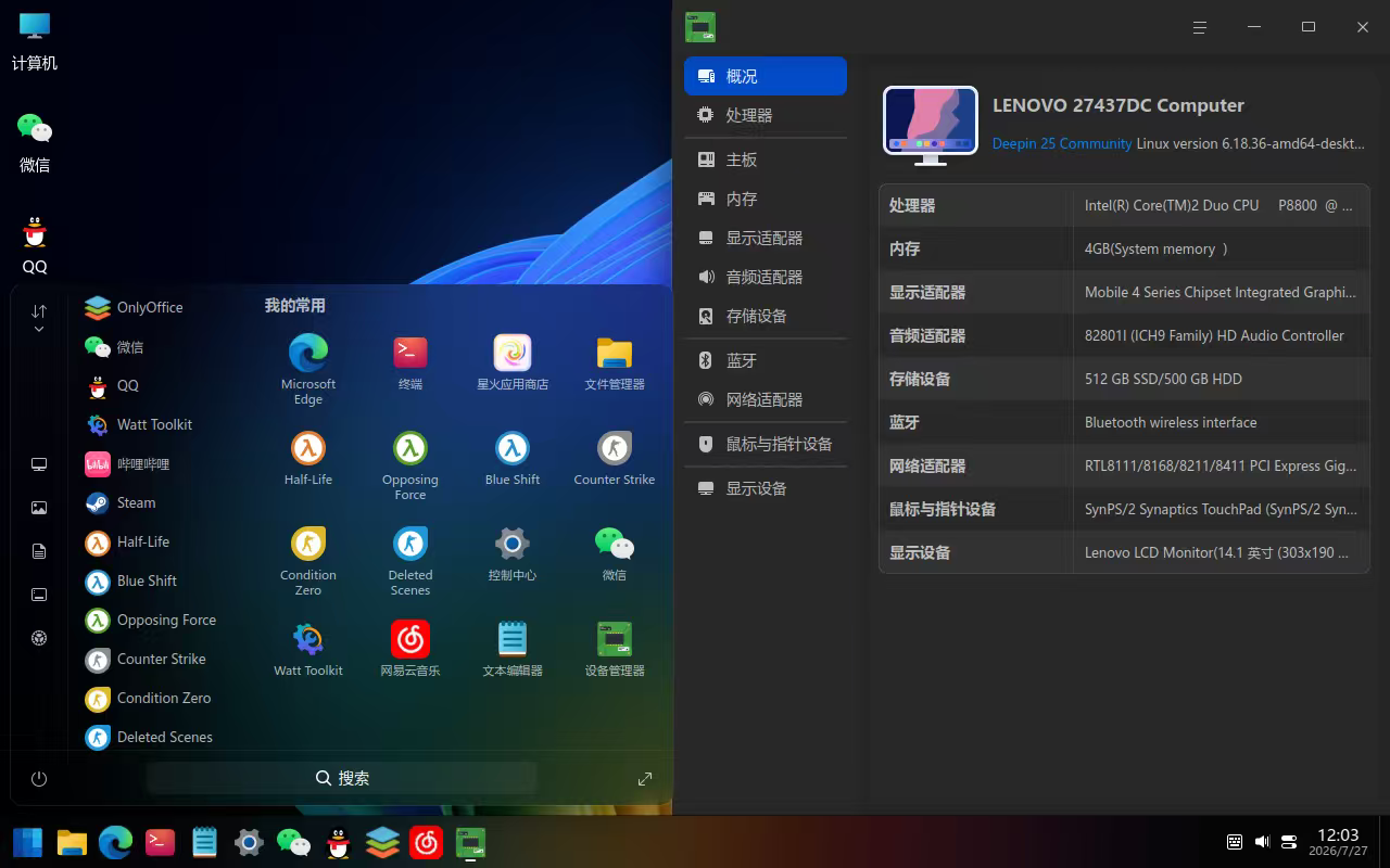 mmexport1787224394997.jpg