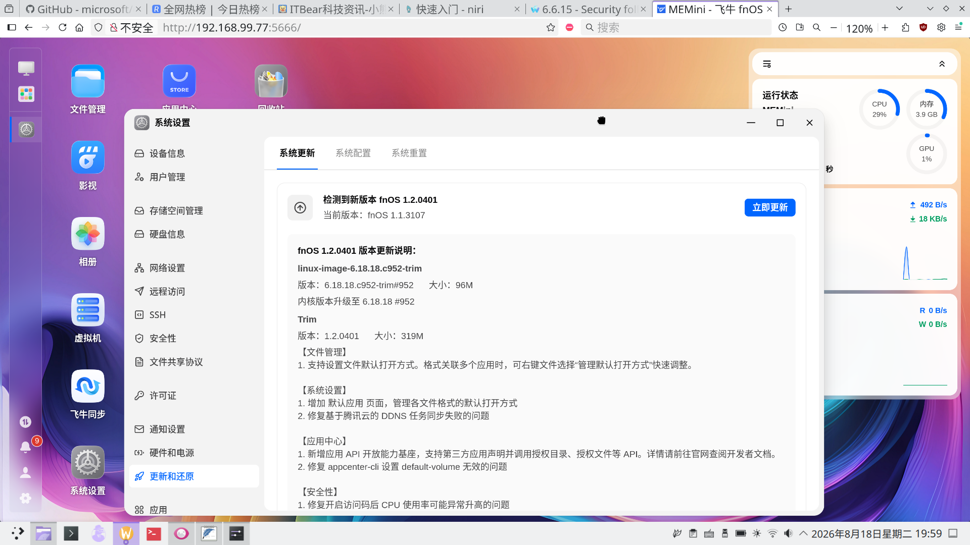 021003.png