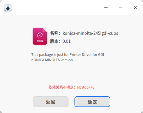 ba32cce6-be47-4bf1-ad9e-dd6685f5a75f.png