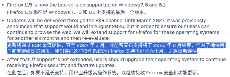 2026-08-22_07-52-18.png