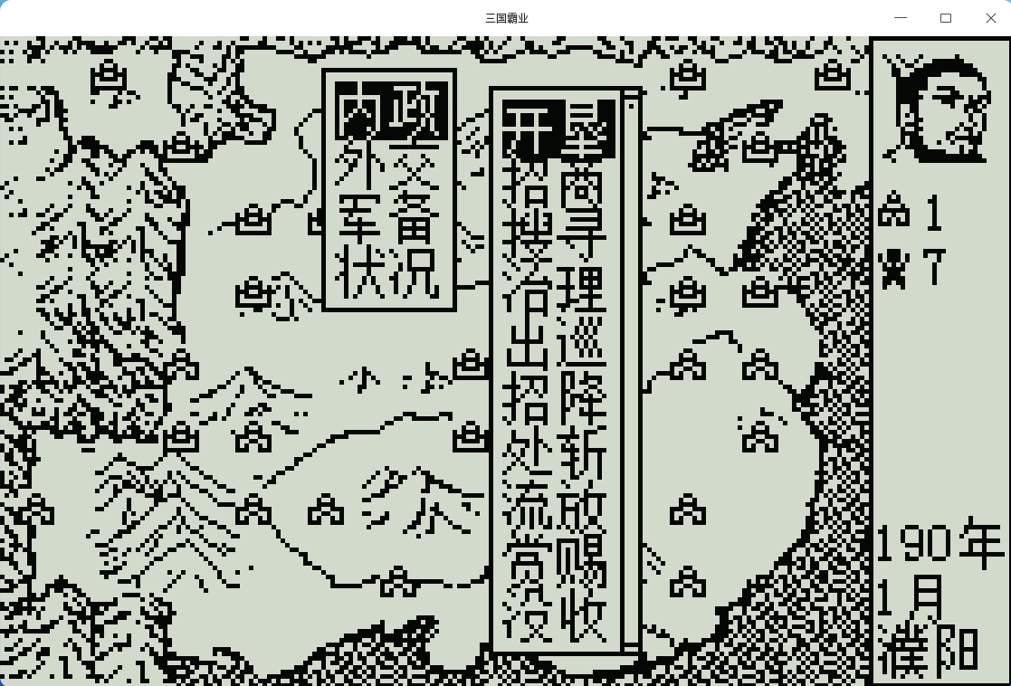 企业微信截图_17874067517121.png