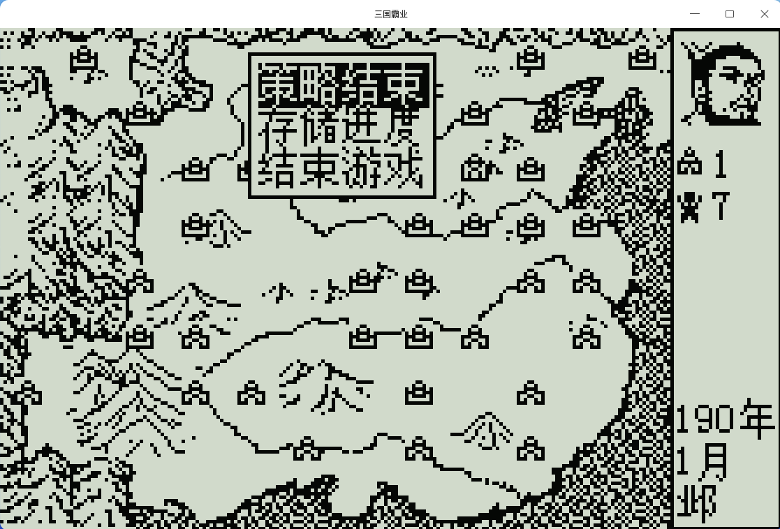企业微信截图_17874067747233.png