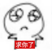 企业微信截图_20260812153636.png