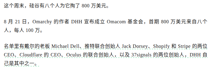 2026-08-24_12-23-53.png