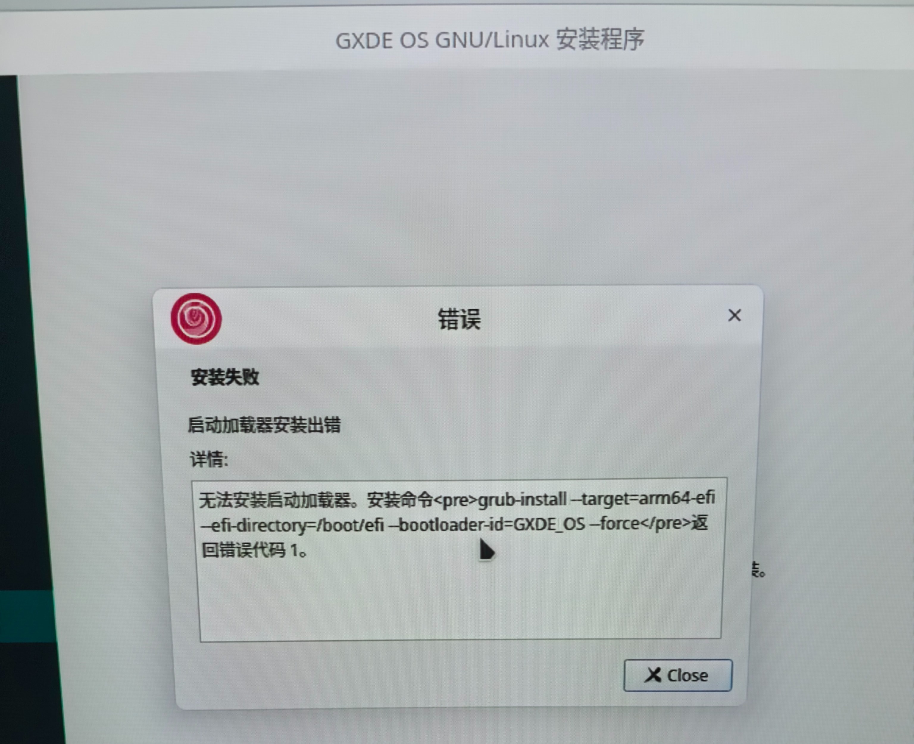 华为QINGYUN W515X