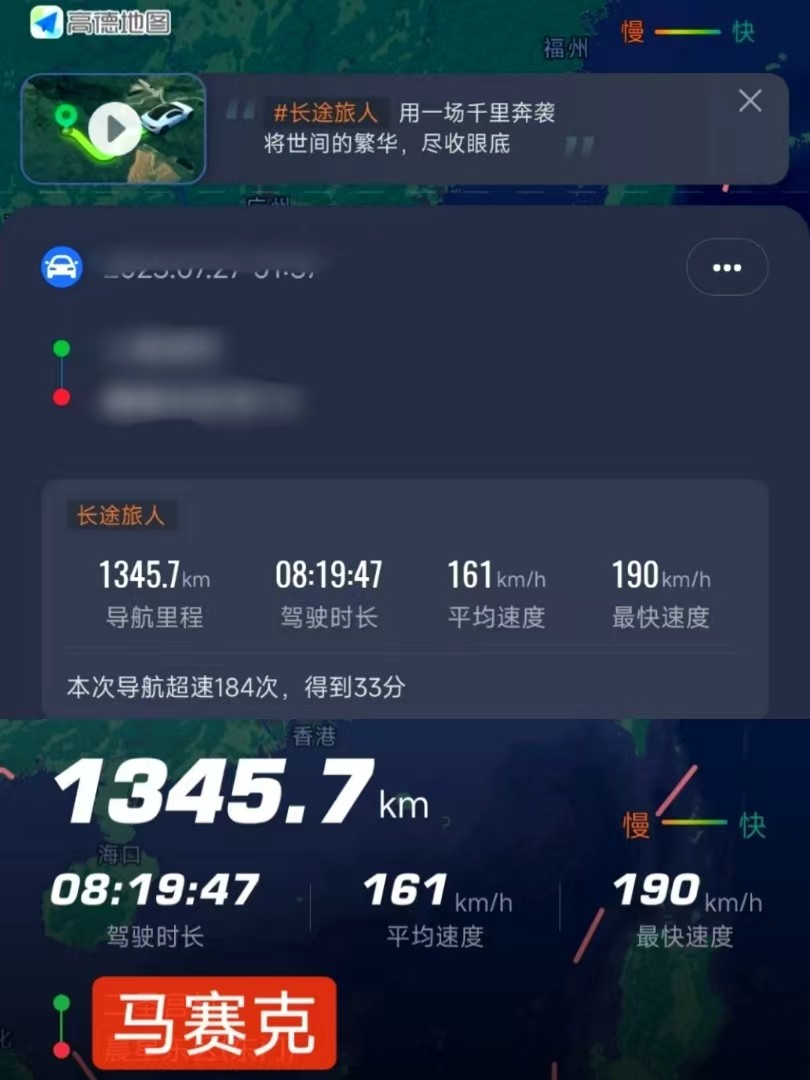 mmexport1785594008906.jpg