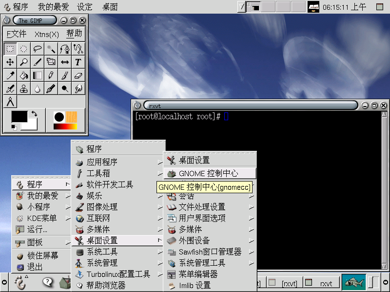 mmexport1787663230927.jpg