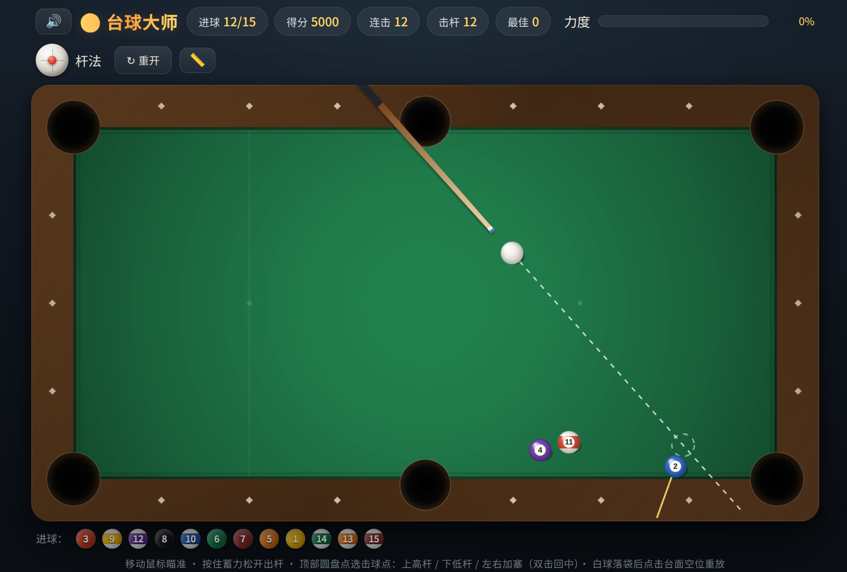 微信图片_20260825220345_15189_244.png