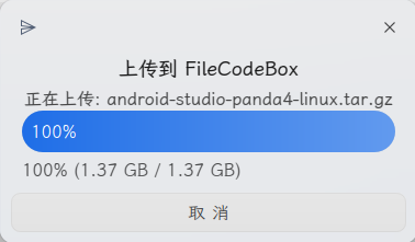 图片.png