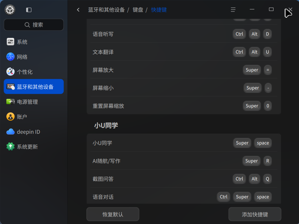 35c375502ad3f18f1d83d22d8ffe1fa5.png