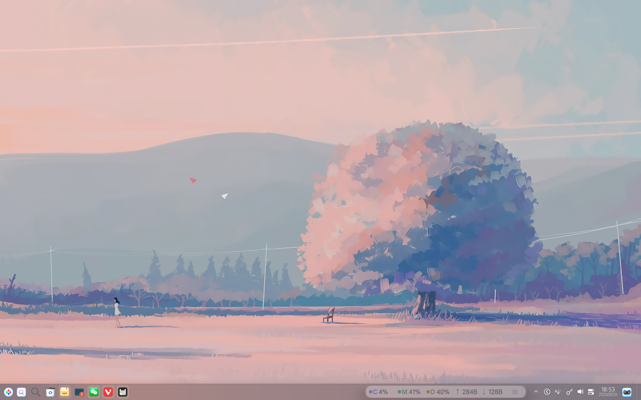 截图_20260826185345.png