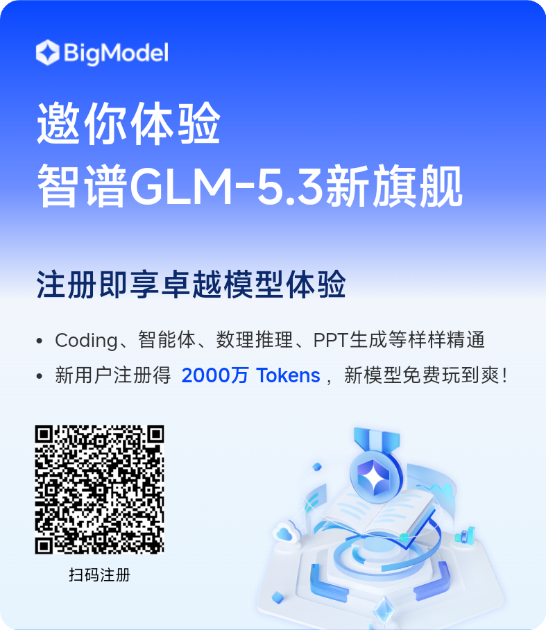 微信图片_20260827110033_106_93.png