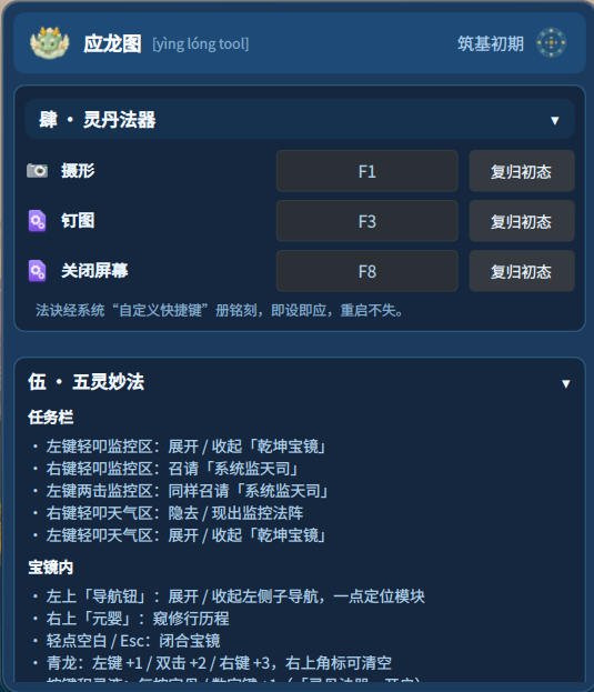 4.png