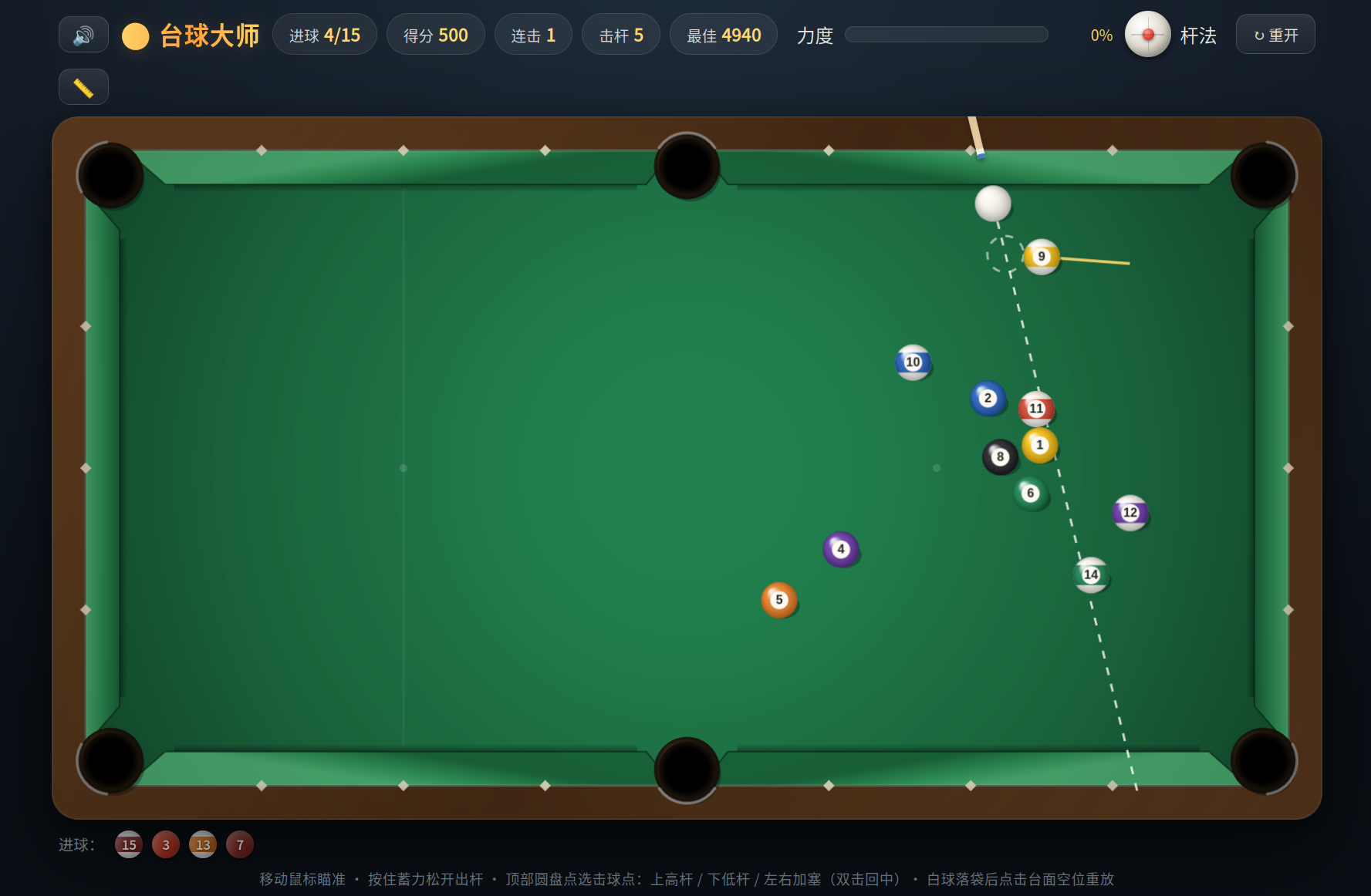 微信图片_20260827200919_5429_37.png