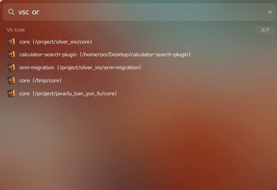 vsc_search.png