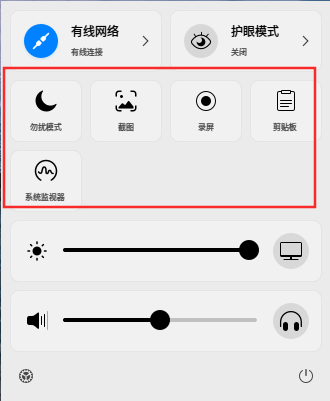 1788049990754.png