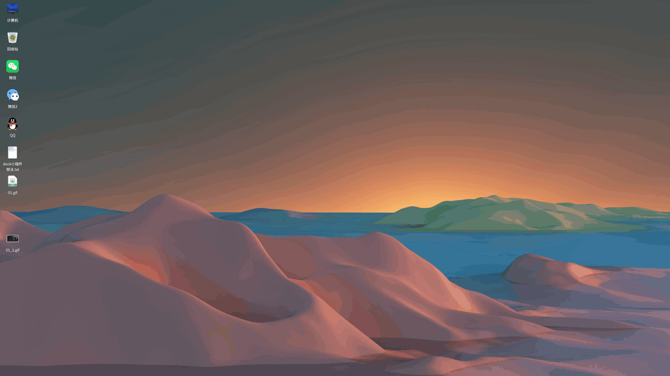 02_1.gif