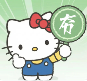 企业微信截图_20260811132152.png