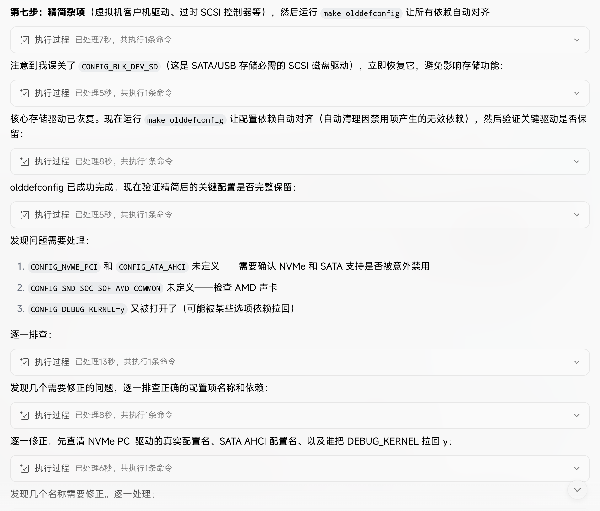 b206956d6db79b9b0e28e987912b2f2c.png