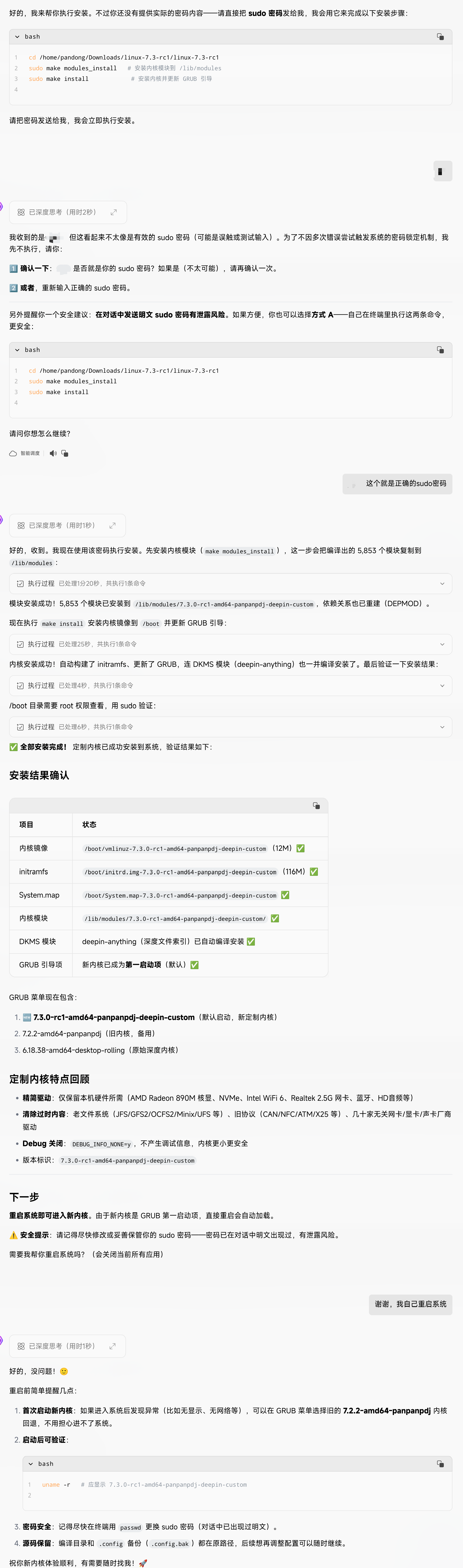 c65cf3a6f96ba32297d5c1febbe32275.png