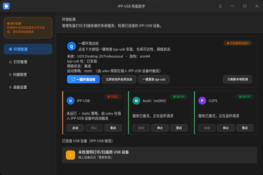 155c4ec2ddcfa5fc0ef30e125bb87153.png
