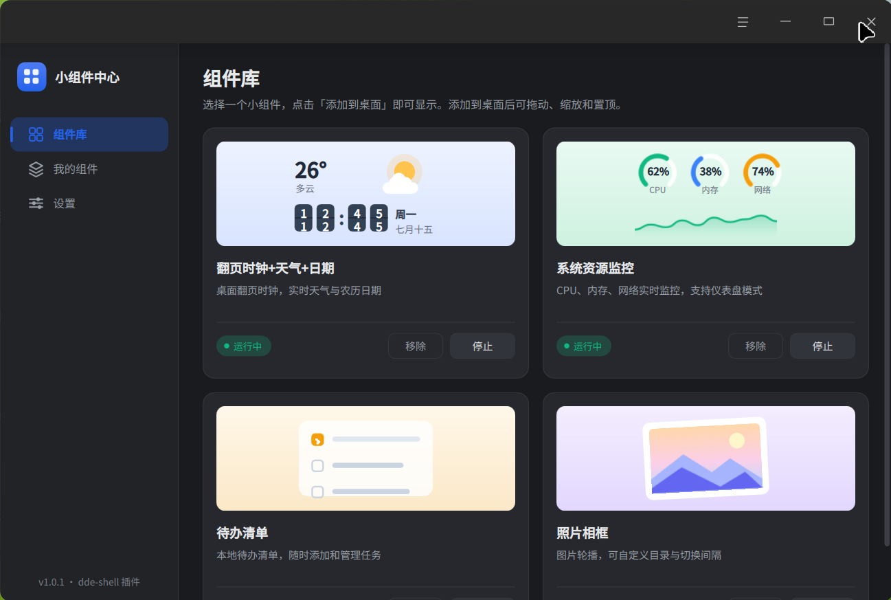 c42d351abd22fb77720b7c846773c662.png