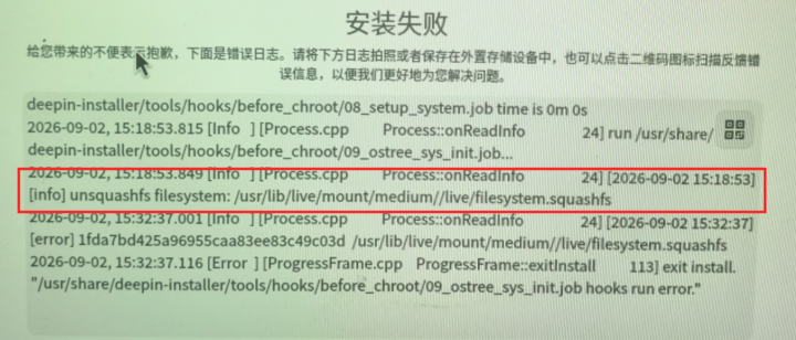 b68142e610b00dbe33a500f19076a497.png