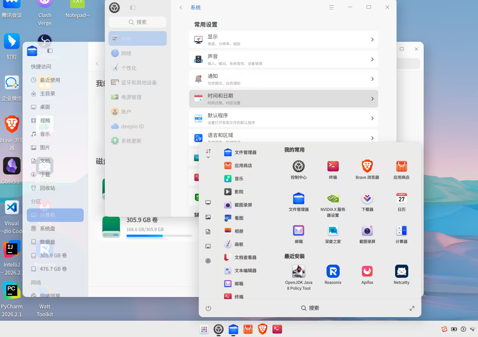 mmexport1788417760005.jpg