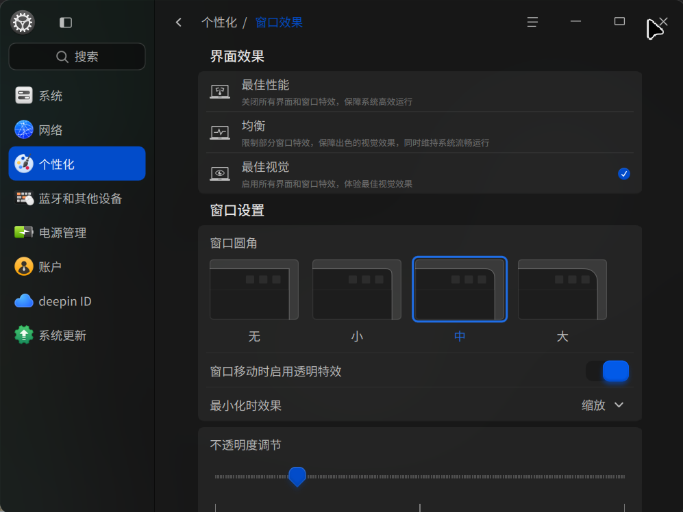 f4069562bfecb86b348ff779a6054081.png