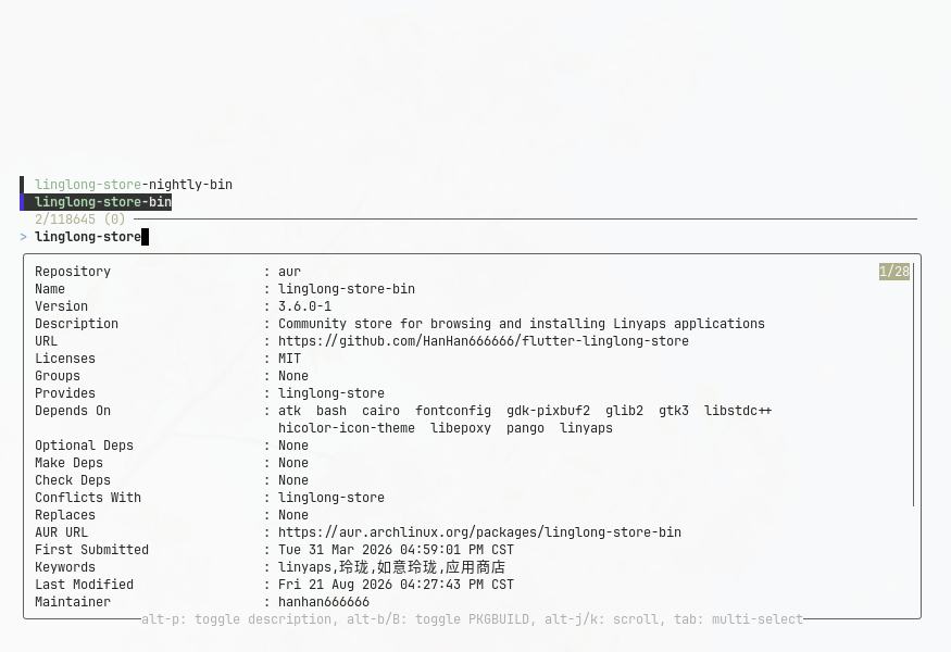 clipboard_2026-09-03_23-30.png