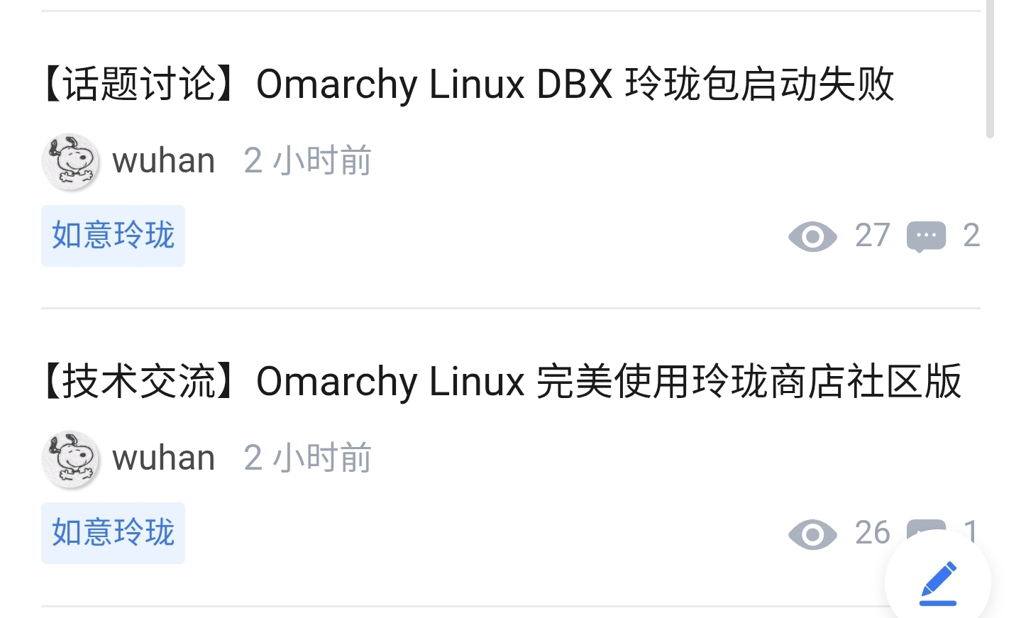 Screenshot_20260904_012737_Samsung Browser.jpg