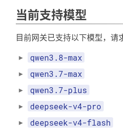 4dc48aeddc6571ed2fdc2eb874571b6b.png