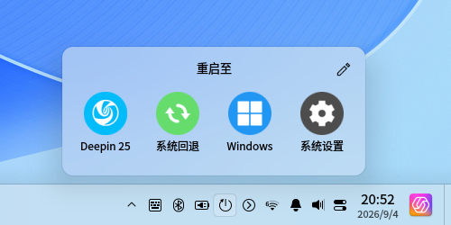 Color 风格
