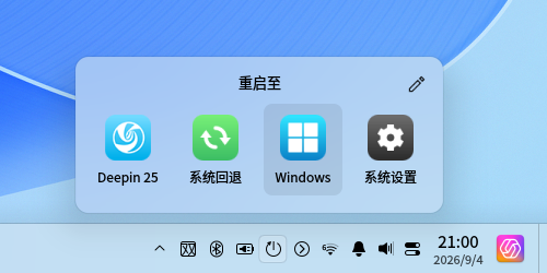 面板常态hover