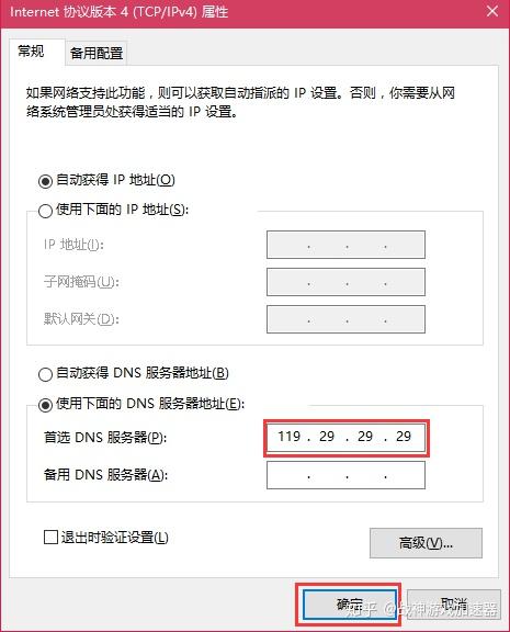 v2-ef3cdb36f2f8b4f538b2a502a629685a_r.jpg