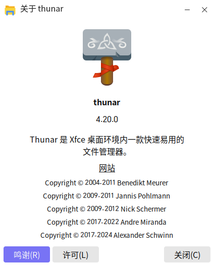 2026-09-02_16-06-38.png