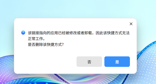 2026-09-06_11-57-52.png