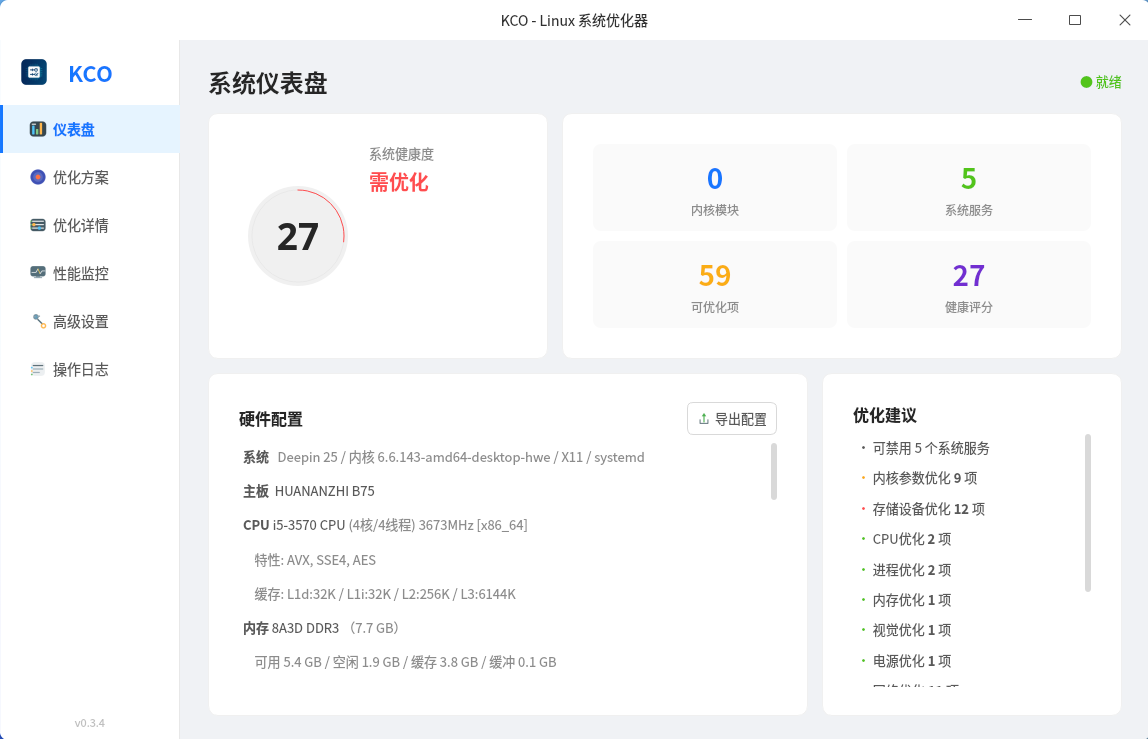 D8DCAF7660CD9EC95023E025B7A8EFC1.png