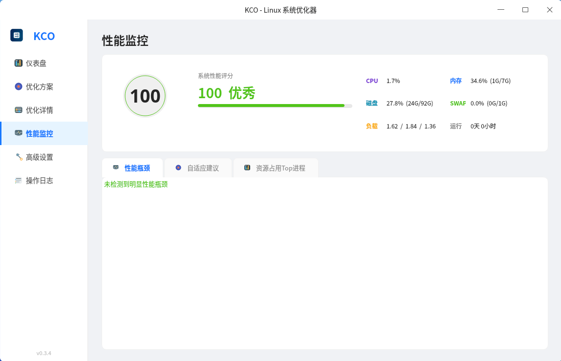 55DD85BD08A34CE1155217BCFA65EA76.png