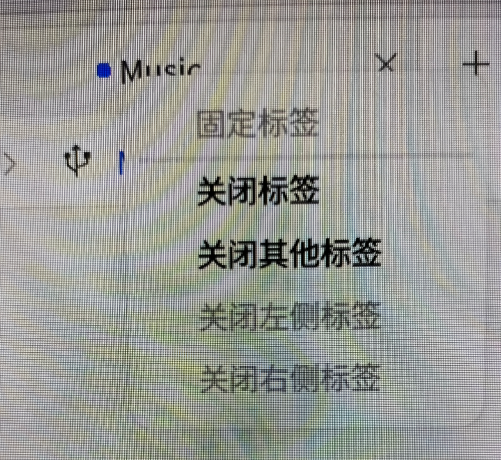 微信图片_20260908094004_1_405.png