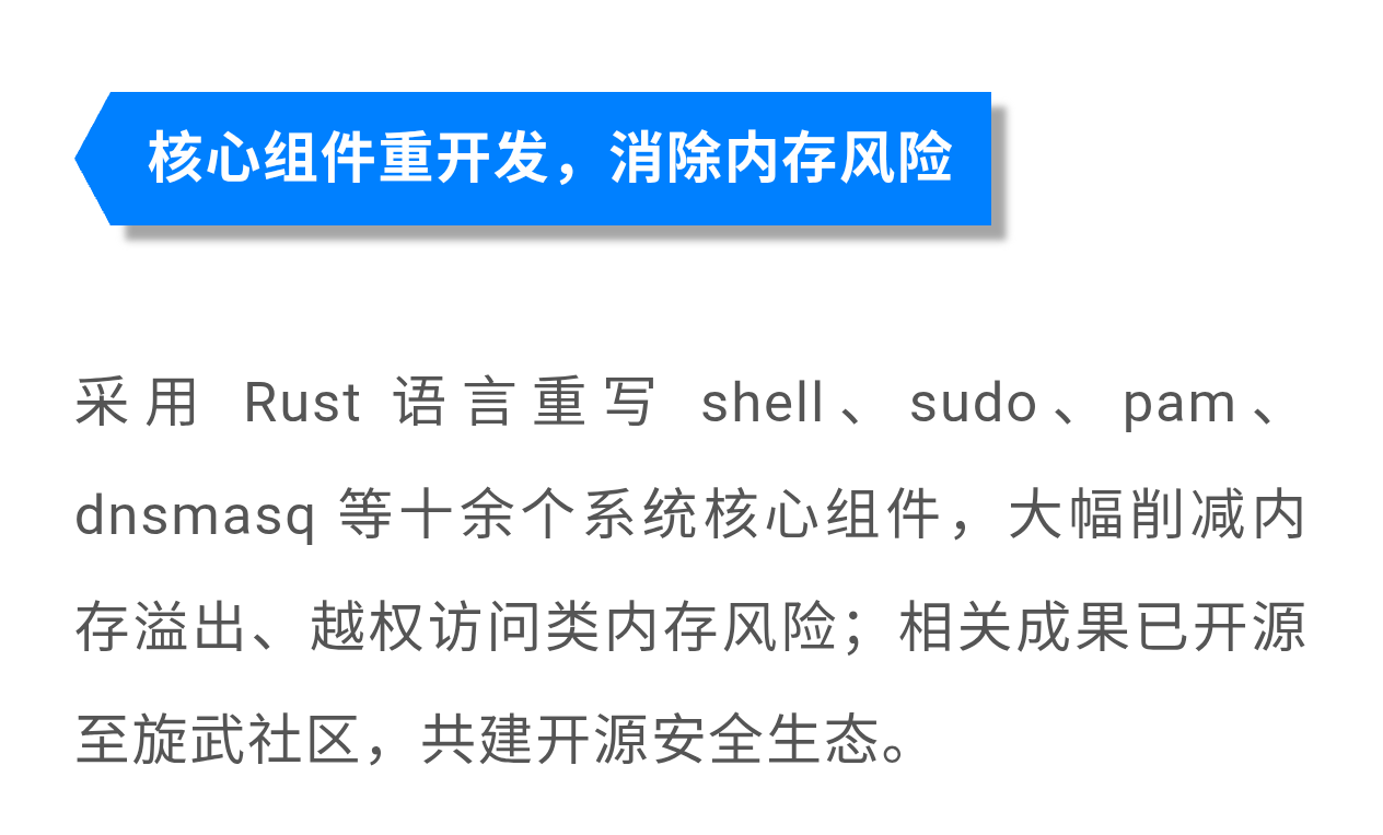 Screenshot_20260908-185658_WeChat_1.png