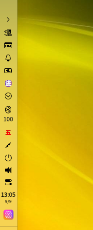 20260909130525.png