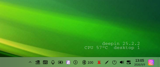 20260909130558.png