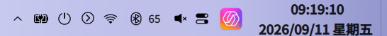 截图_选择区域_20260911091913.png