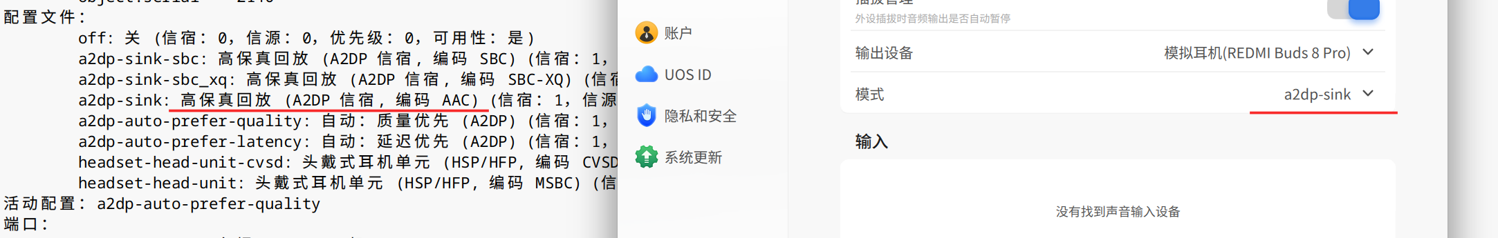 企业微信截图_17890201041002.png