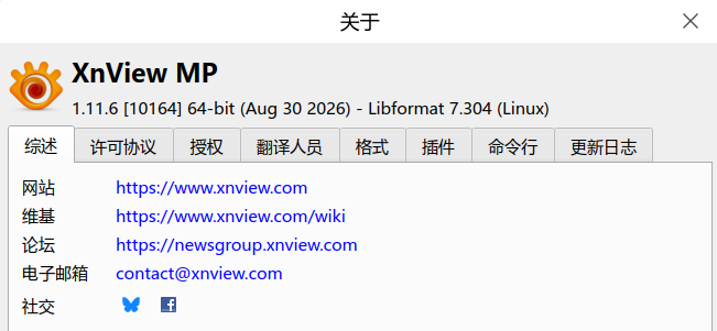 1789111699442.png