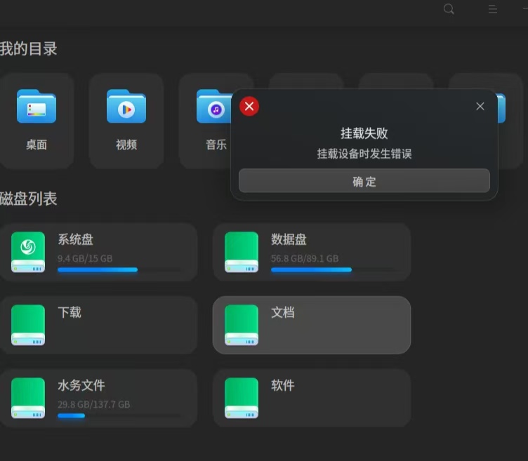 微信图片_20260911174803_16_31.jpg