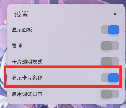 图片.png