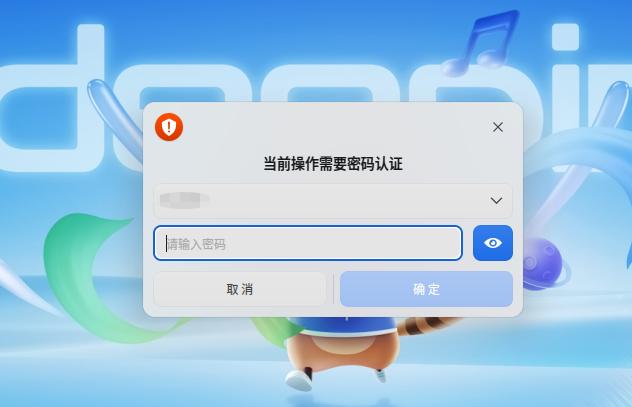 202609120125115682_截图_选择区域_20260912092003.jpg