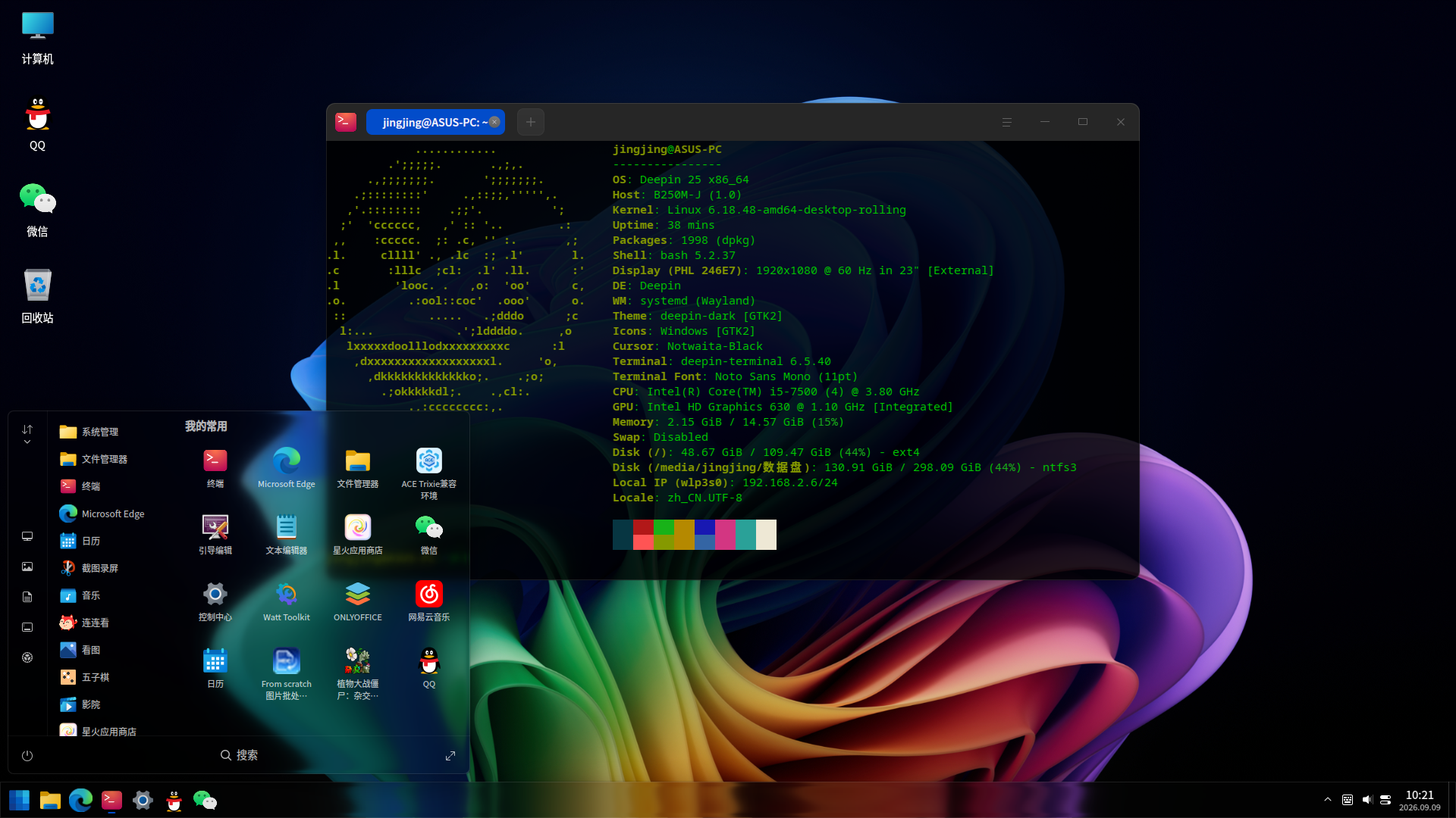 mmexport1789227063430.jpg